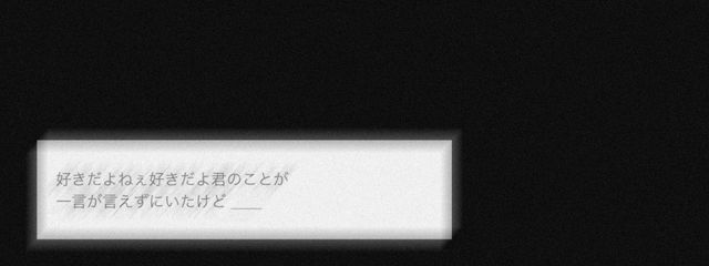 兄組のおたくさんの壁紙画像