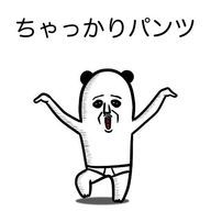 ちゃっかりさんのアイコン画像