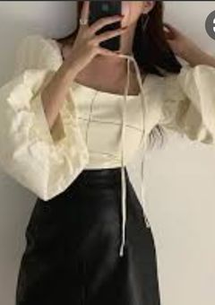 私は、チョン〇〇です？