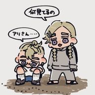 ↸ @ 誰かｻﾝの本垢になりマスさんのアイコン画像