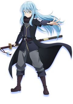 星王竜の目覚め