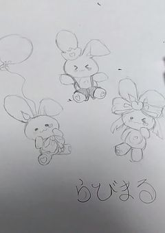 杏穴の絵描き部屋