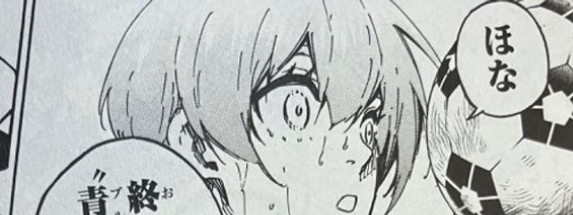 ※すむーじー@逃走中さんの壁紙画像