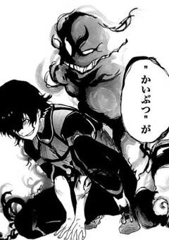 【参加型】青監獄学園のシスコン＆ブラコン