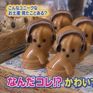 結月　澪香さんのアイコン画像