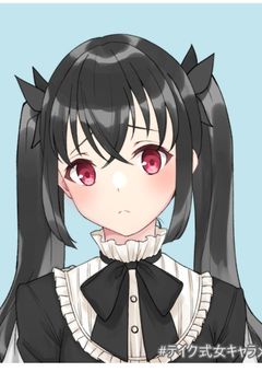 葵ちゃんの金曜日