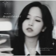 瑞紀さんのアイコン画像