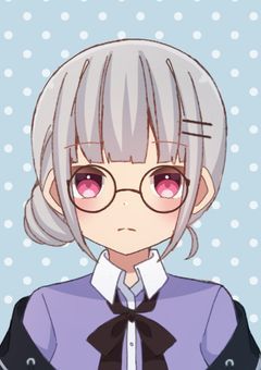 結ばされた私たち