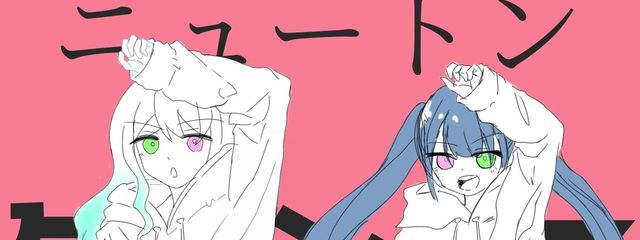 中原梓雨 @ sayu姉の相棒 @超てーふさんの壁紙画像