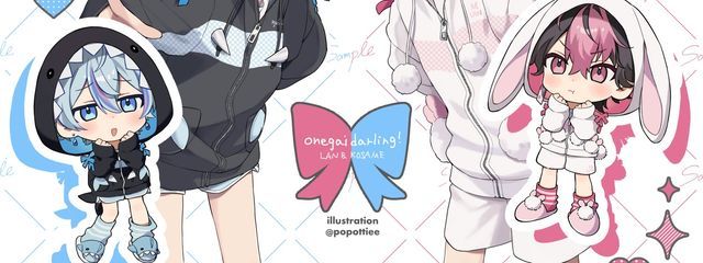 かおるさんの壁紙画像