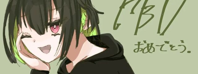 嘘ぴ。さんの壁紙画像