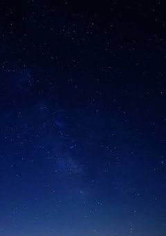 星なき空の下でもう一度