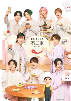 SnowMan恋の物語♡