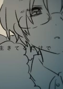 # 正解なのかわからない .