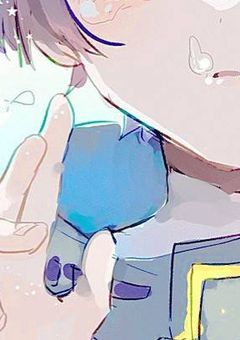 «クトゥヘタ»  # 抑えつける傷 .