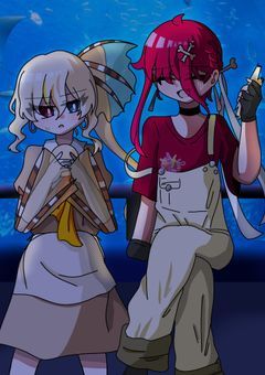 【創作部屋】今日も水族館は騒がしや 。