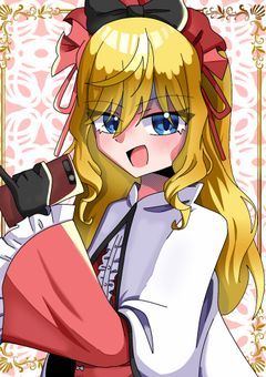 〚 P 〛📱 𝑰'𝒍𝒍 𝒄𝒂𝒍𝒍 𝒚𝒐𝒖 🔪❗️