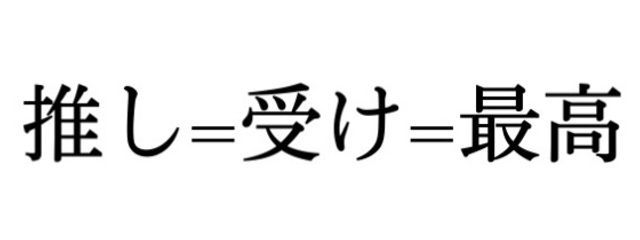 aoiさんの壁紙画像
