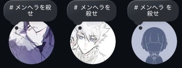 　かんとく  ｻ  ﾝ　さんの壁紙画像