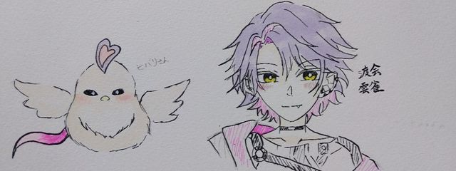 鴉月🐦‍⬛🌙@超低浮さんの壁紙画像
