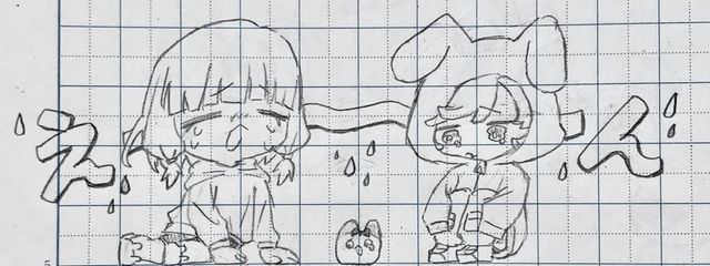 Mino🌷🎀🌸さんの壁紙画像