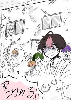 桃「家壊れる！！！！！！壊れるから！！！！！！！！！」