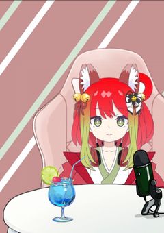 狐猫ありふぁ取扱説明書