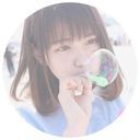 一ノ瀬