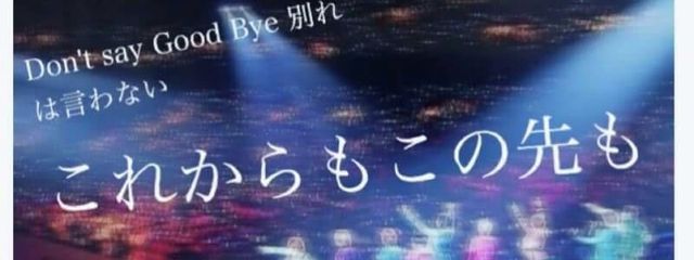 魅琉空♡さんの壁紙画像