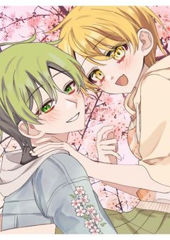 💚💛短編集