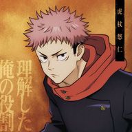八九。さんのアイコン画像