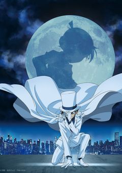 怪盗キッドのサポート役です