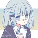 (なまえ)