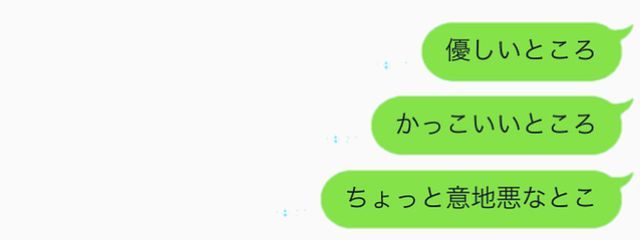 メナ太郎 🌸☆彡さんの壁紙画像