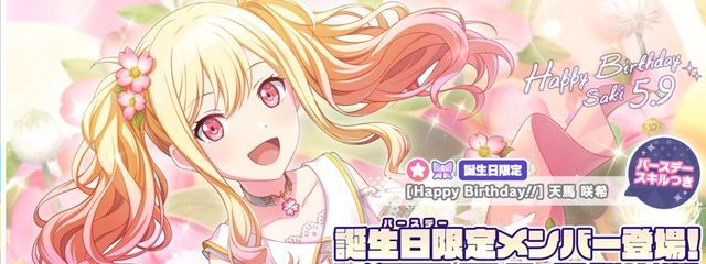 ななさんの壁紙画像