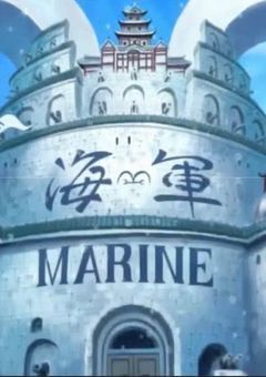 ワンピース世界の転生女子海軍に入ったらサイキョーで愛されてる話