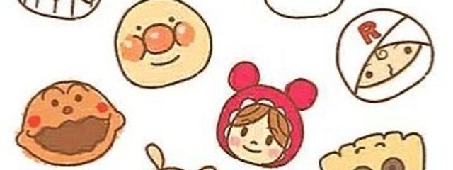 愛香さんの壁紙画像