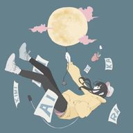 月光☾ ໋꙳ さんのアイコン画像