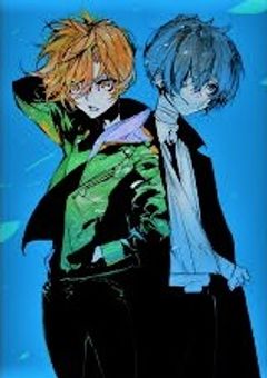 【 コ セ イ っ て な ん で す か 、 】