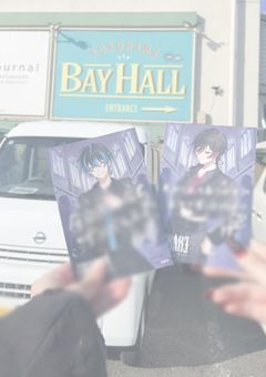 𝐭𝐚𝐠‪𓂃 𓈒𓏸◌‬