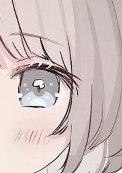 　　【　重要　】　ご報告　___　卒業