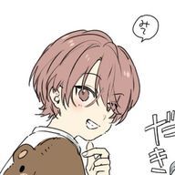 推しの鎖骨さんのアイコン画像