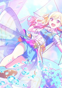 リレー部屋