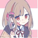 リアキャラ