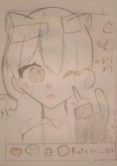 ブルロを描きたい女です。［リクエスト可］