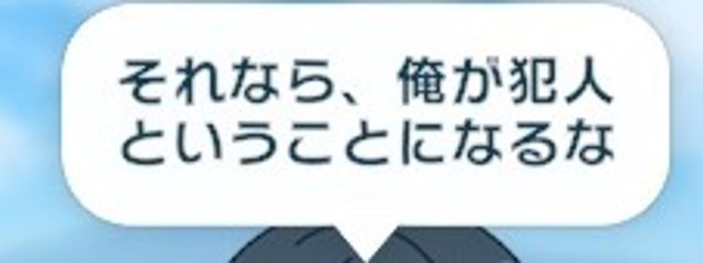 風酔　↺低浮上さんの壁紙画像