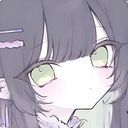(なまえ)
