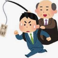 伏見 様さんのアイコン画像