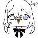 白田