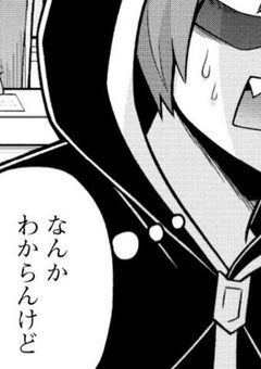 【d!】魔性の女